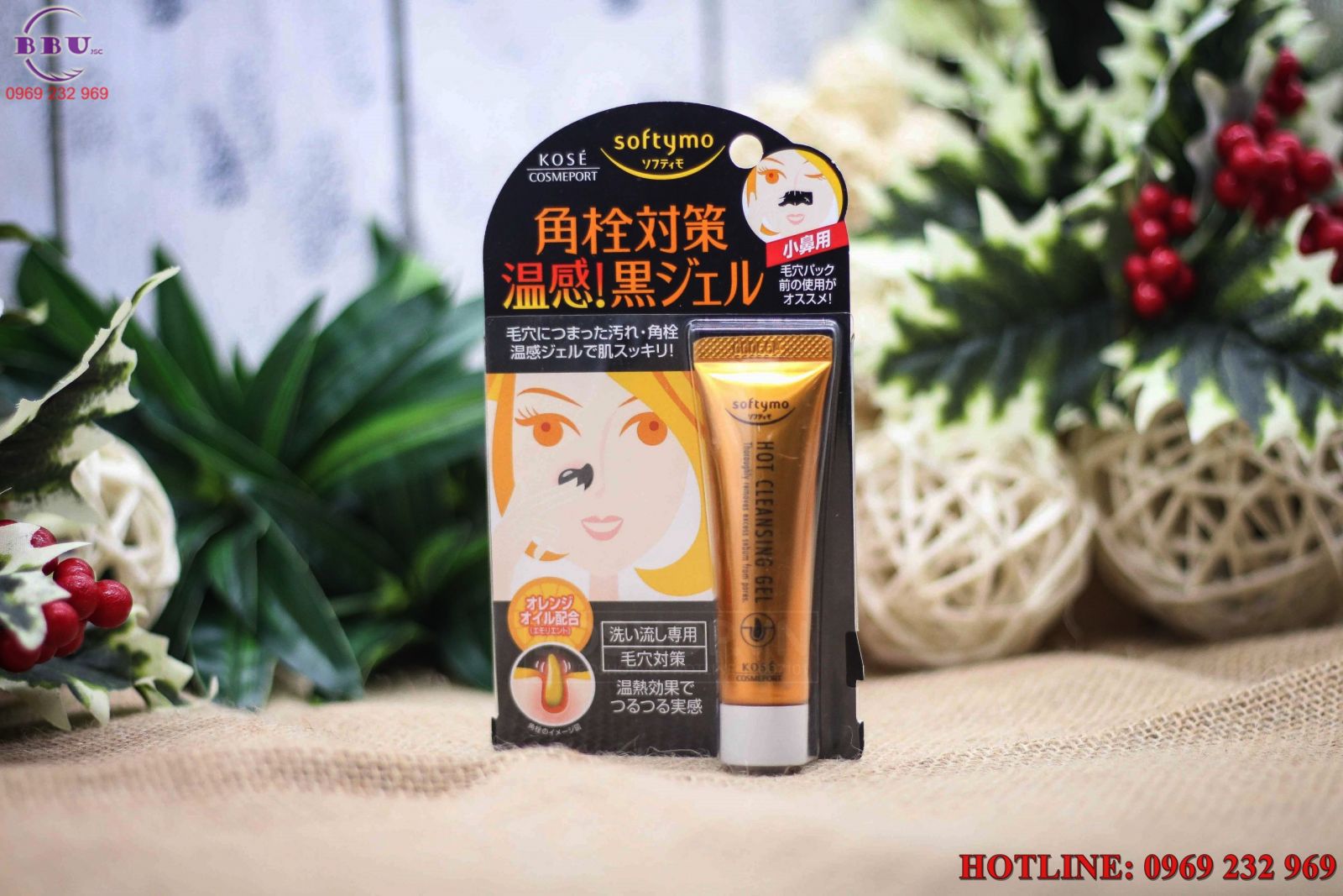 Kem lột mụn đầu đen Kose Softymo Hot Cleansing Gel 25g Nhật Bản