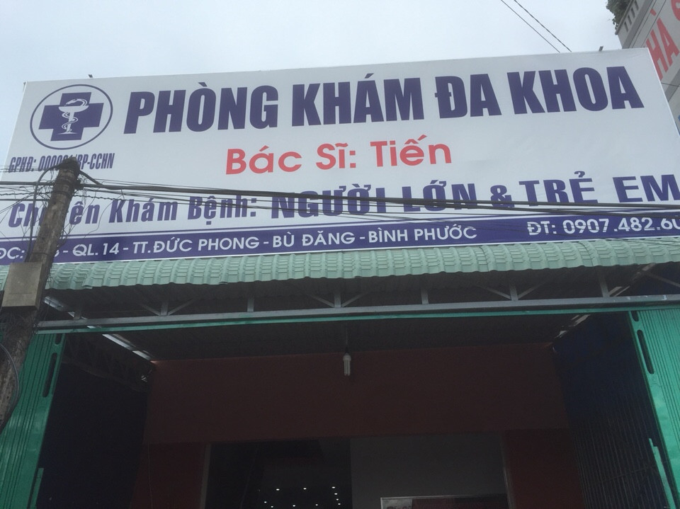 Phòng khám đa khoa bác sĩ Tiến - Bình Phước