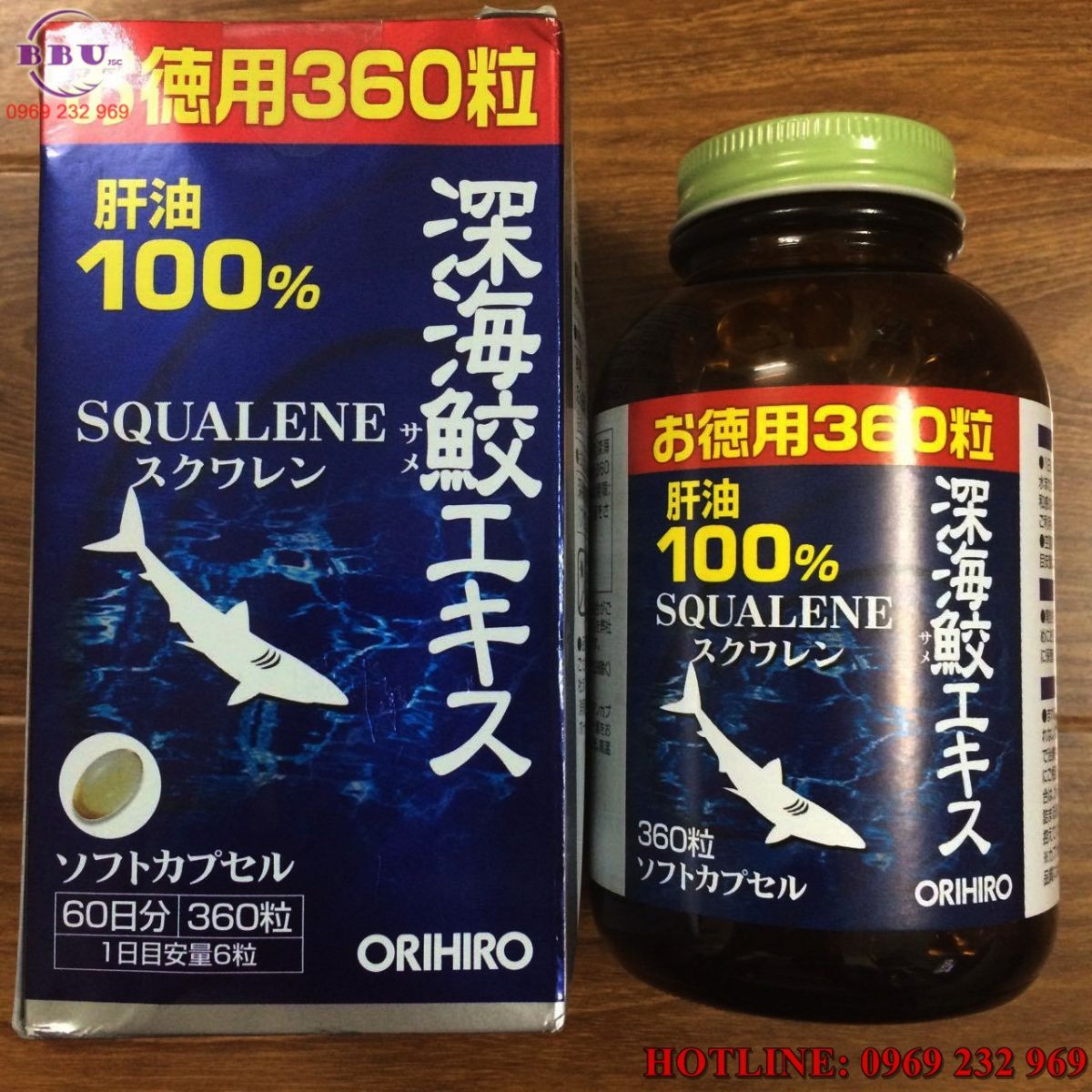 Thành phần có trong sản phẩm sụn vi cá mập Squalene Orihiro Nhật Bản