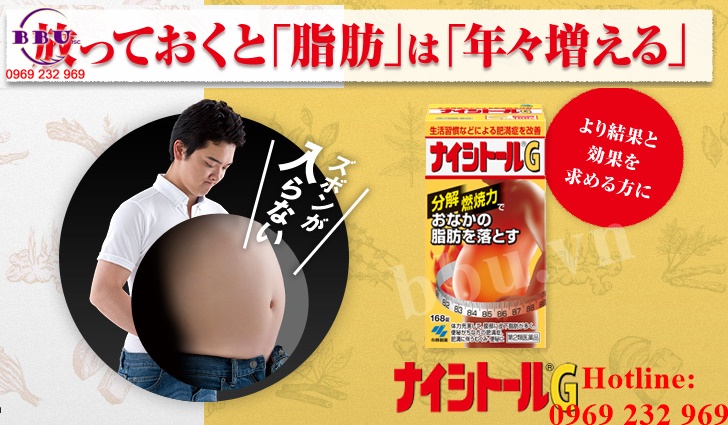 Thuốc giảm mỡ bụng Kobayashi Naishitoru G của Nhật Bản