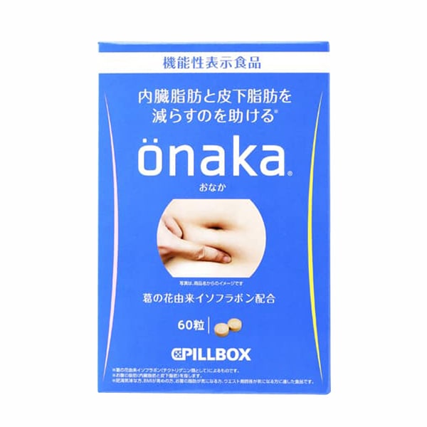 Ngồi lâu tích mỡ không cần ngại nhờ viên uống Onaka Pillbox Nhật Bản
