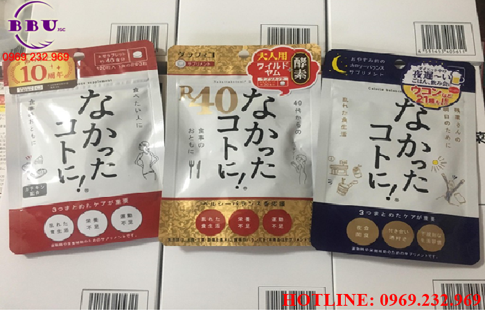 Phân phối sỉ Viên uống Enzym giảm cân ban ngày Nhật Bản