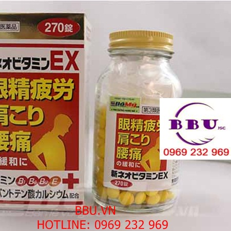 Thuốc giảm đau EX 240 Viên Nhật Bản