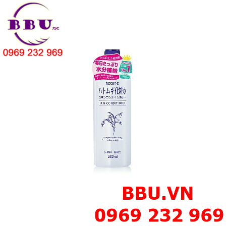 Lotion dưỡng ẩm Naturie Skin Conditioner