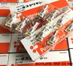 Thuốc bôi trĩ Posterisan Forte Nhật Bản