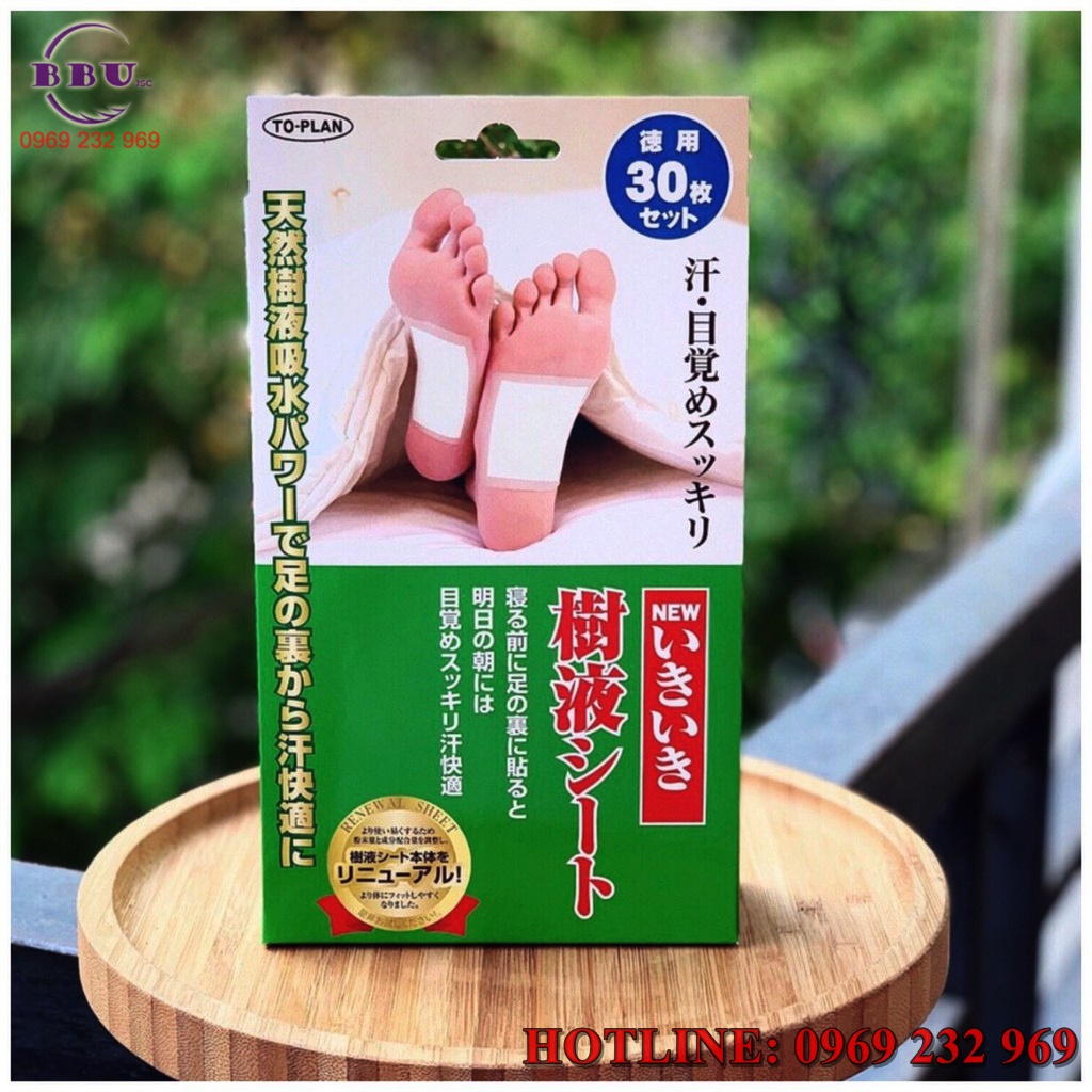 Miếng dán thải độc chân Kenko Nhật Bản