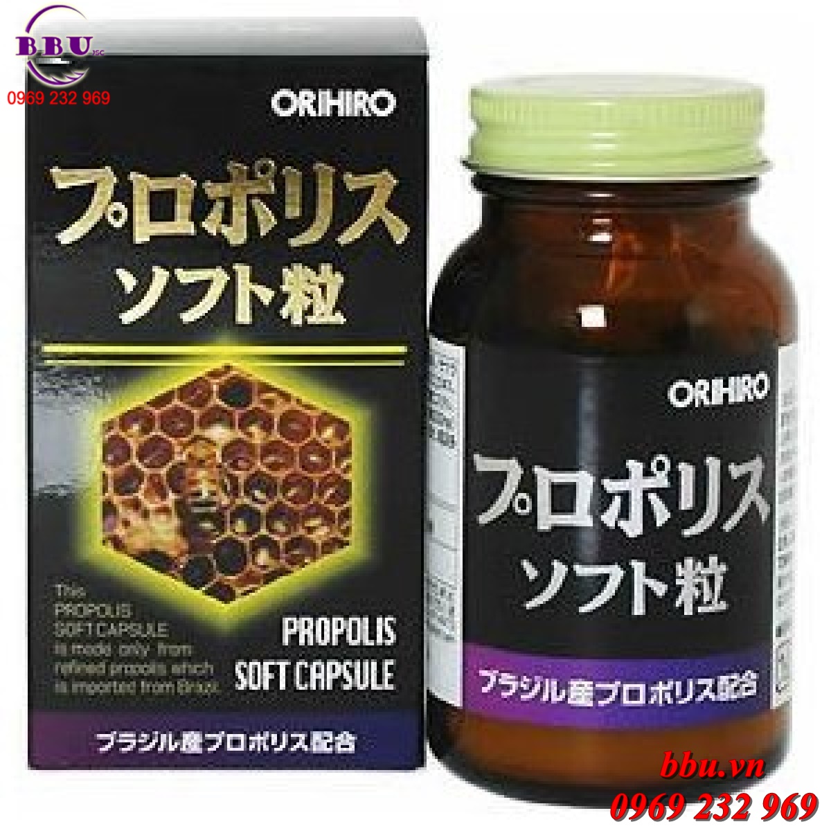 Sữa ong chúa Orihiro 120 viên