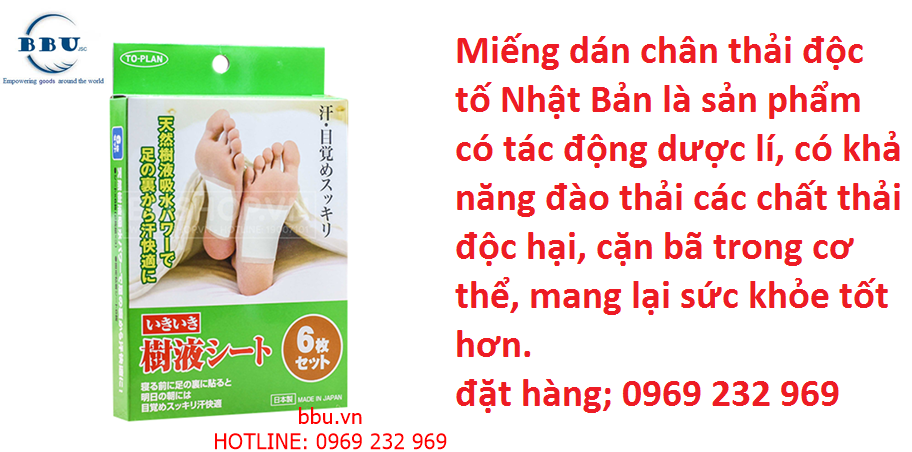 Miếng dán chân thải độc tố Nhật Bản là sản phẩm có tác động dược lí, có khả năng đào thải các chất thải độc hại, cặn bã trong cơ thể, mang lại sức khỏe tốt hơn.