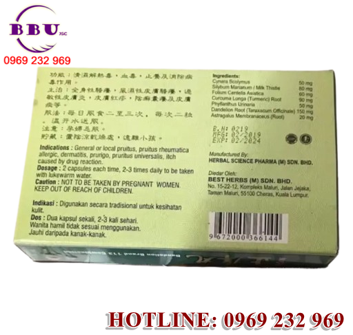 Bồ Công Anh Chỉ Dưỡng Hoàn là một sự kết hợp tinh túy của các thành phần thảo dược từ thiên nhiên