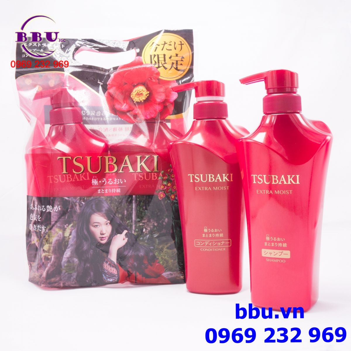  Bộ dầu gội của Nhật Bản Tsubaki Shiseido set 3 nhiều màu loại 500ml