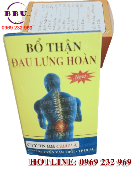 Bổ thận đau lưng hoàn giúp giảm các triệu chứng do thận yếu nhanh chóng 