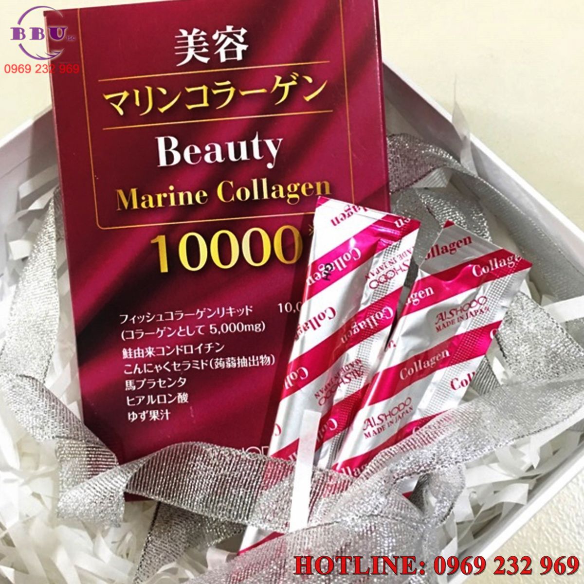 Thông tin về sản phẩm Collagen Beauty Marine Nhật Bản