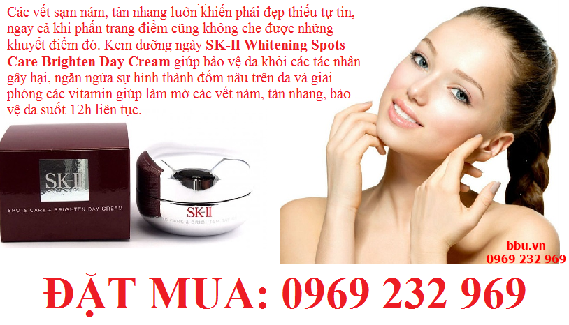 cong-dung-sk-ii