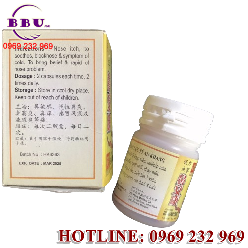 Cường Lực Tỷ An Khang, hay còn gọi là Bi Aunkong, là một sản phẩm hỗ trợ điều trị viêm mũi dị ứng