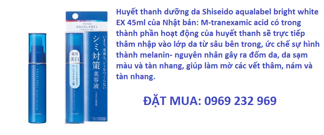Huyết thanh dưỡng da Shiseido aqualabel bright white EX 45ml của Nhật bản