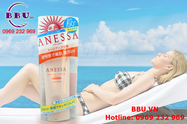 Kem chống nắng hoàn hảo Shiseido Anessa Gel SPF50 PA++++