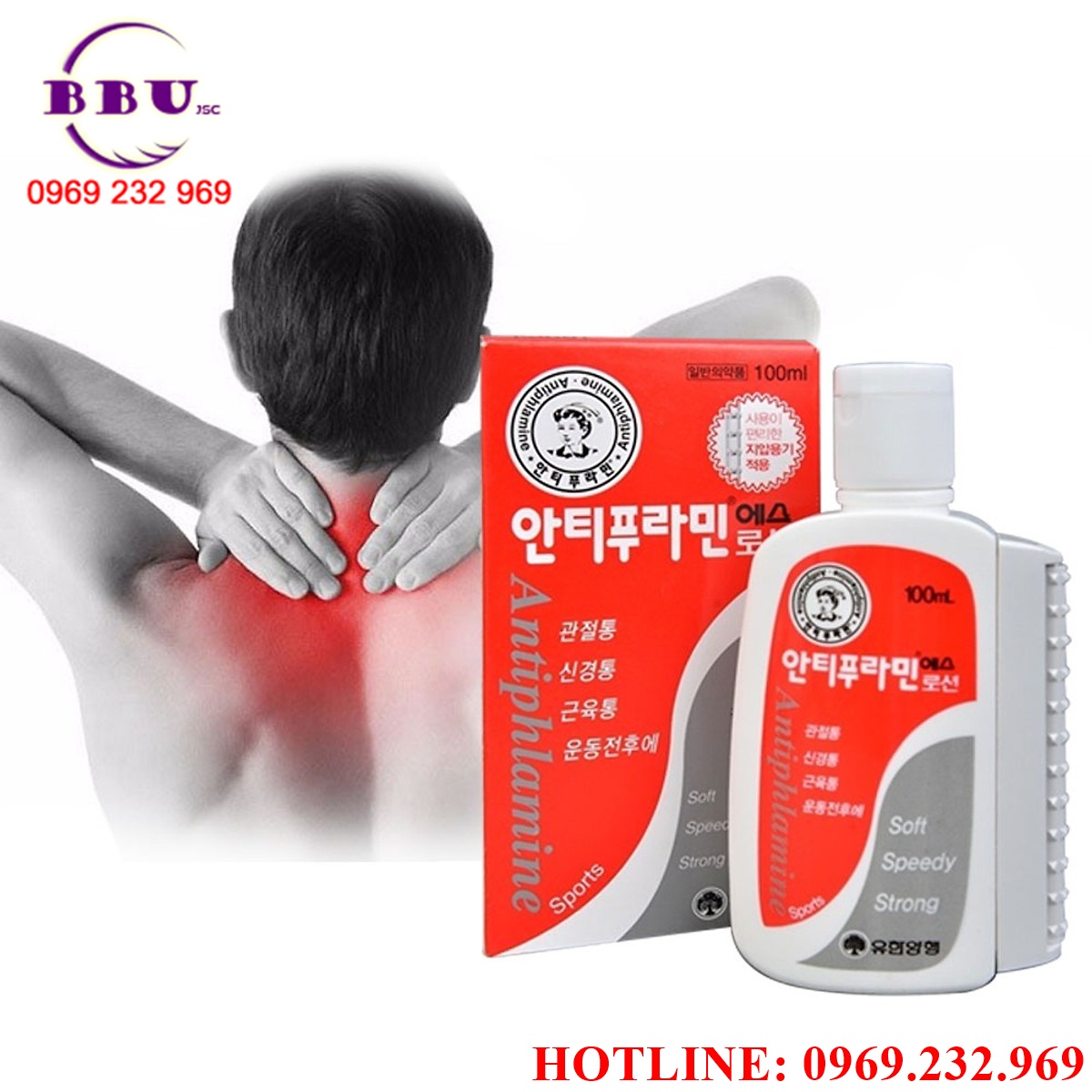 Phân phối sỉ Dầu Nóng Xoa Bóp Antiphlamine Hàn Quốc Phân phối sỉ Dầu Nóng Xoa Bóp Antiphlamine Hàn Quốc
