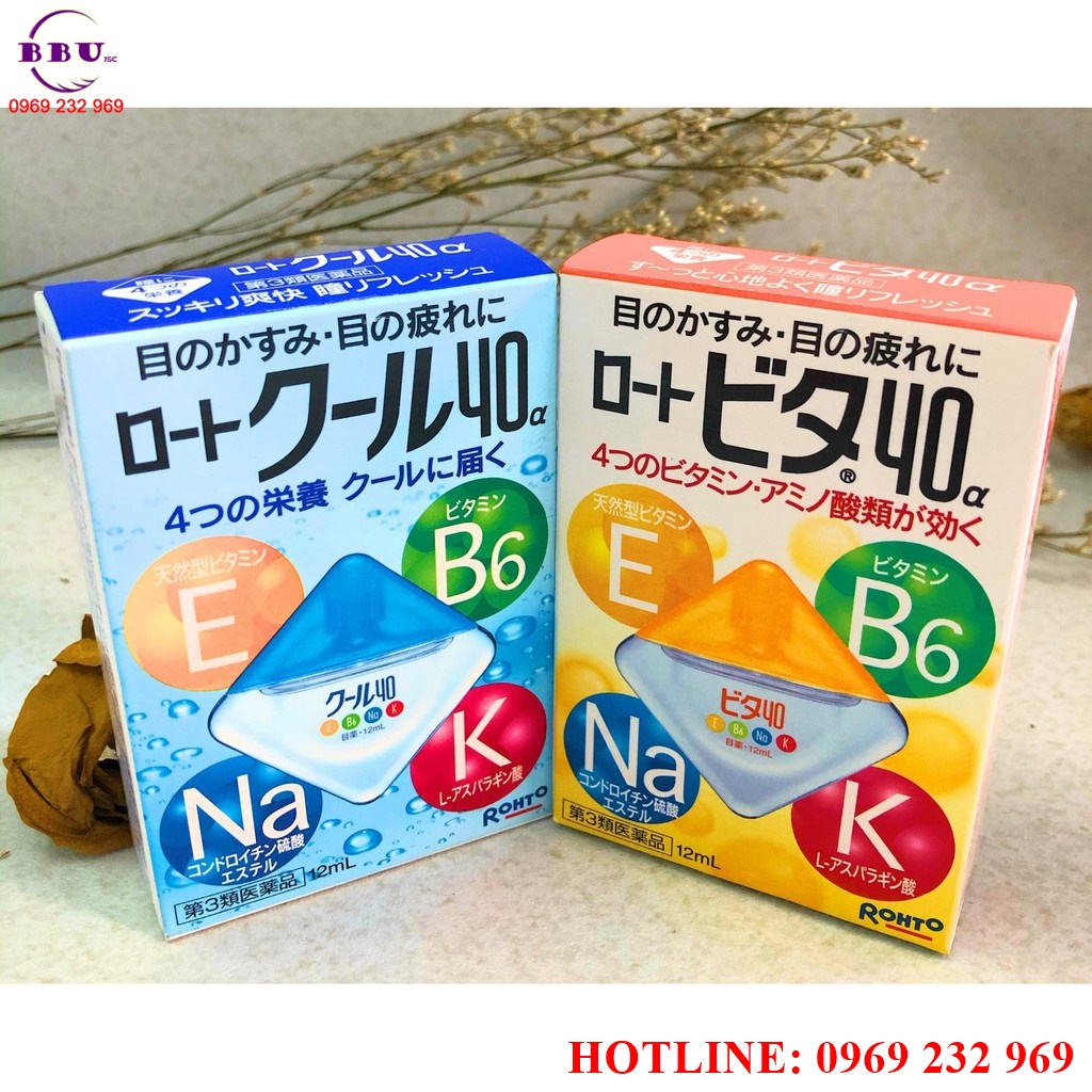 Phân phối sỉ Thuốc Nhỏ Mắt V Rohto Vita Nhật Bản 270 viên