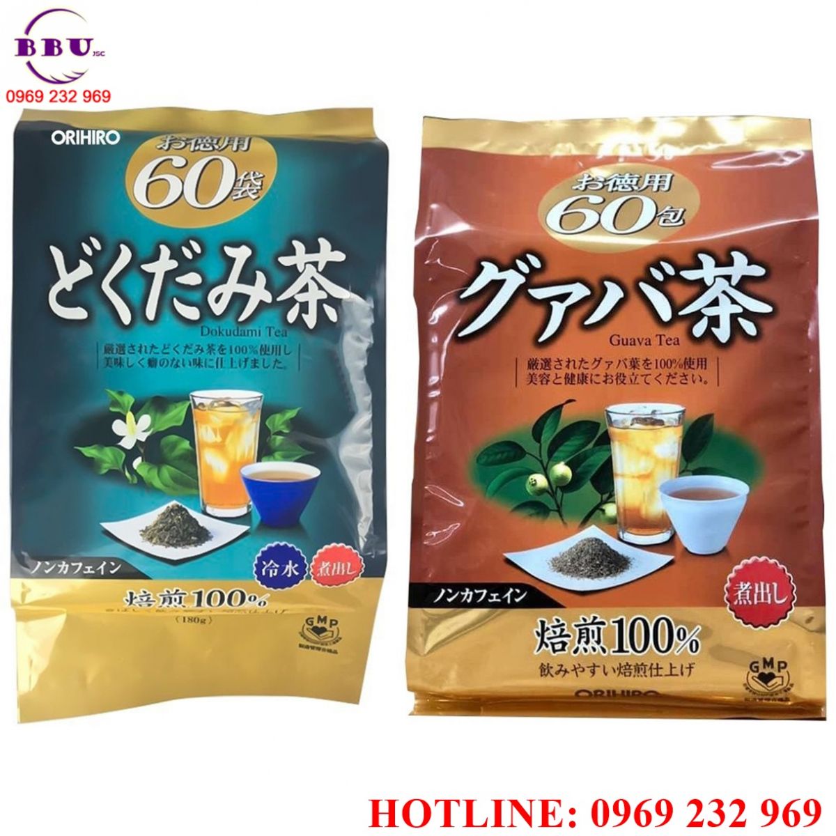 Cách dùng sản phẩm