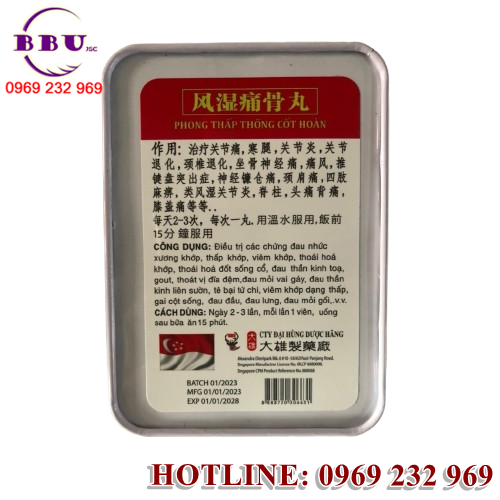 Với thành phần từ thảo dược tự nhiên, Phong Thấp Thống Cốt Hoàn hứa hẹn mang lại sự cải thiện rõ rệt cho người sử dụng