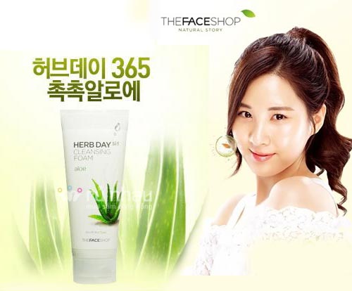 https://bbu.vn/storage/uploads/images/srm_herb_day_365_-_thefaceshop__5_.jpg