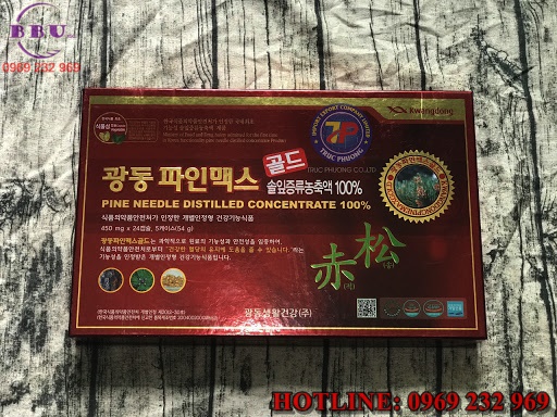 Công dụng của sản phẩm 