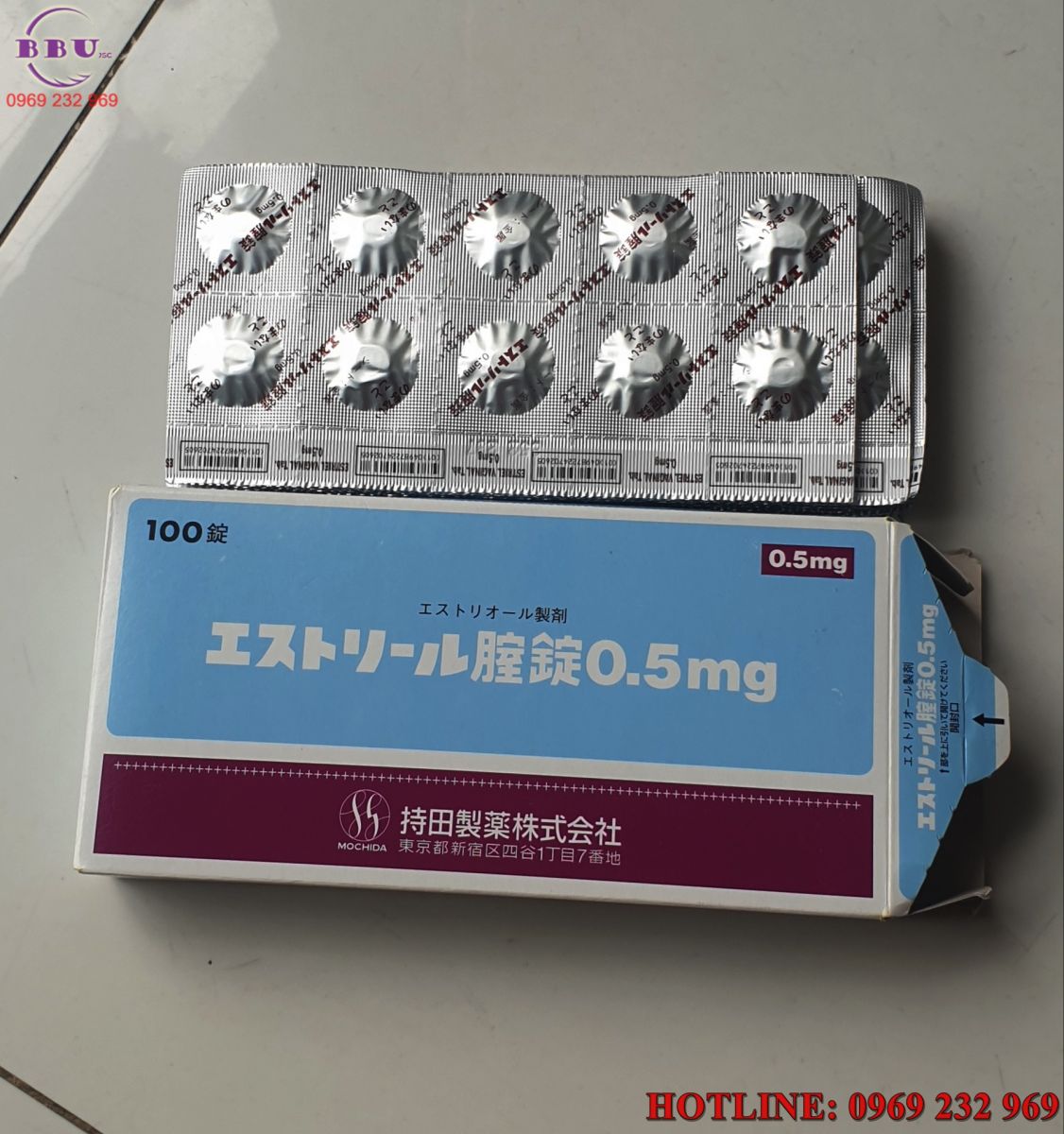 Những ưu điểm nổi bật của sản phẩm 