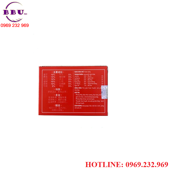 xa-huong-linh-chi-don-ho-tro-dieu-tri-benh-xuong-khop-2.png (700×700)