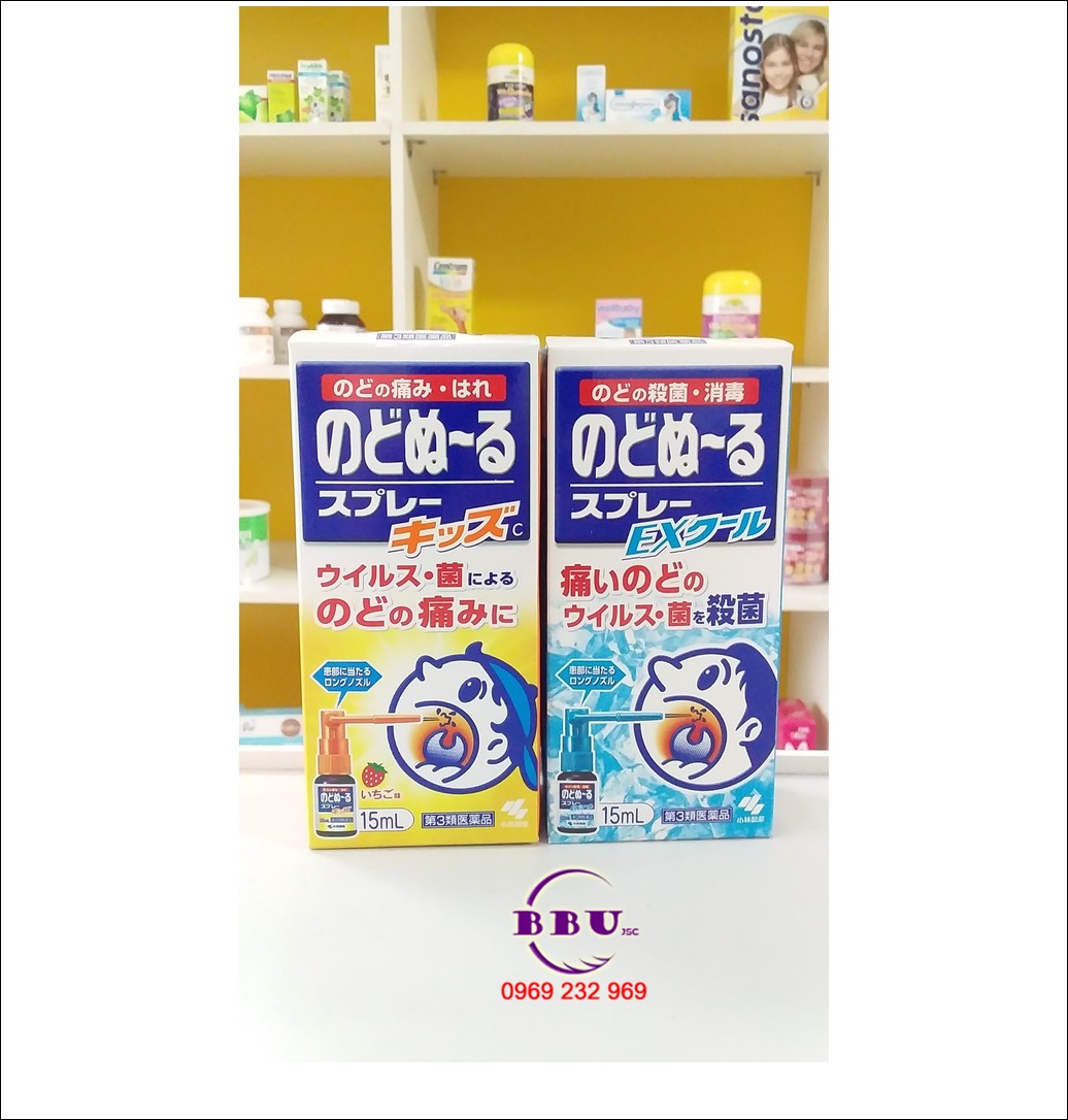 Công dụng của xịt họng Kobayashi 