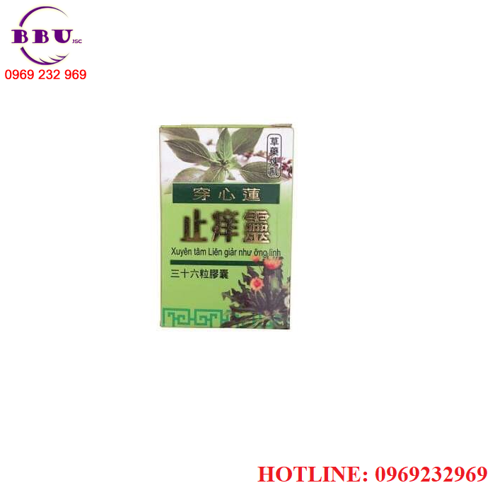 Địa chỉ mua hàng uy tín