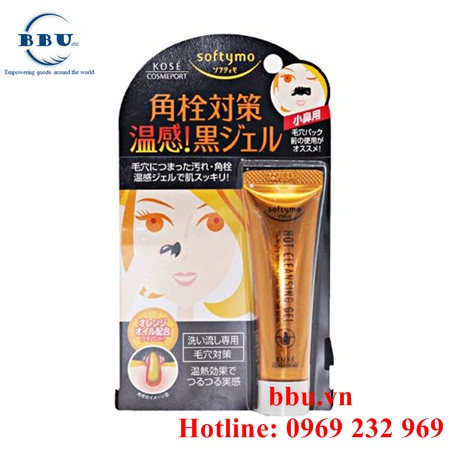 Gel ấm làm sạch lỗ chân lông và mụn đầu đen vùng mũi kose softymo hot cleansing gel