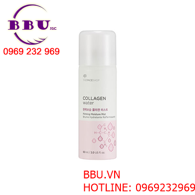 Xịt khoáng the face shop collagen water firming moisture mist