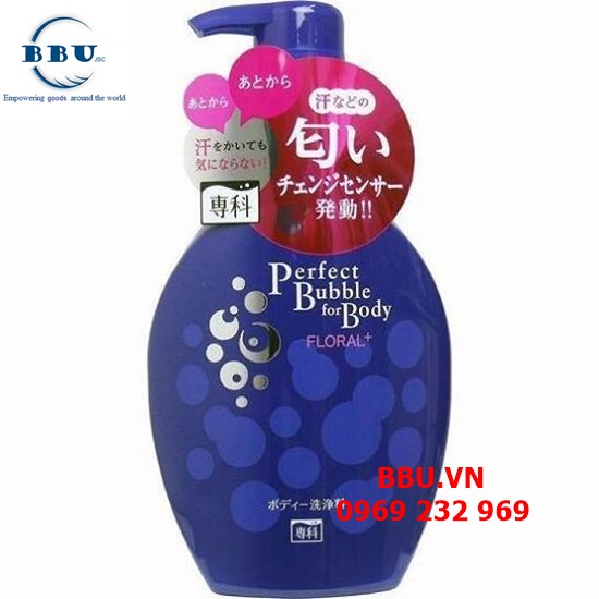 Sữa tắm shiseido perfect bubble for body floral +