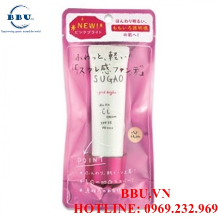  kem trang điểm cc cream sugao air fit brights