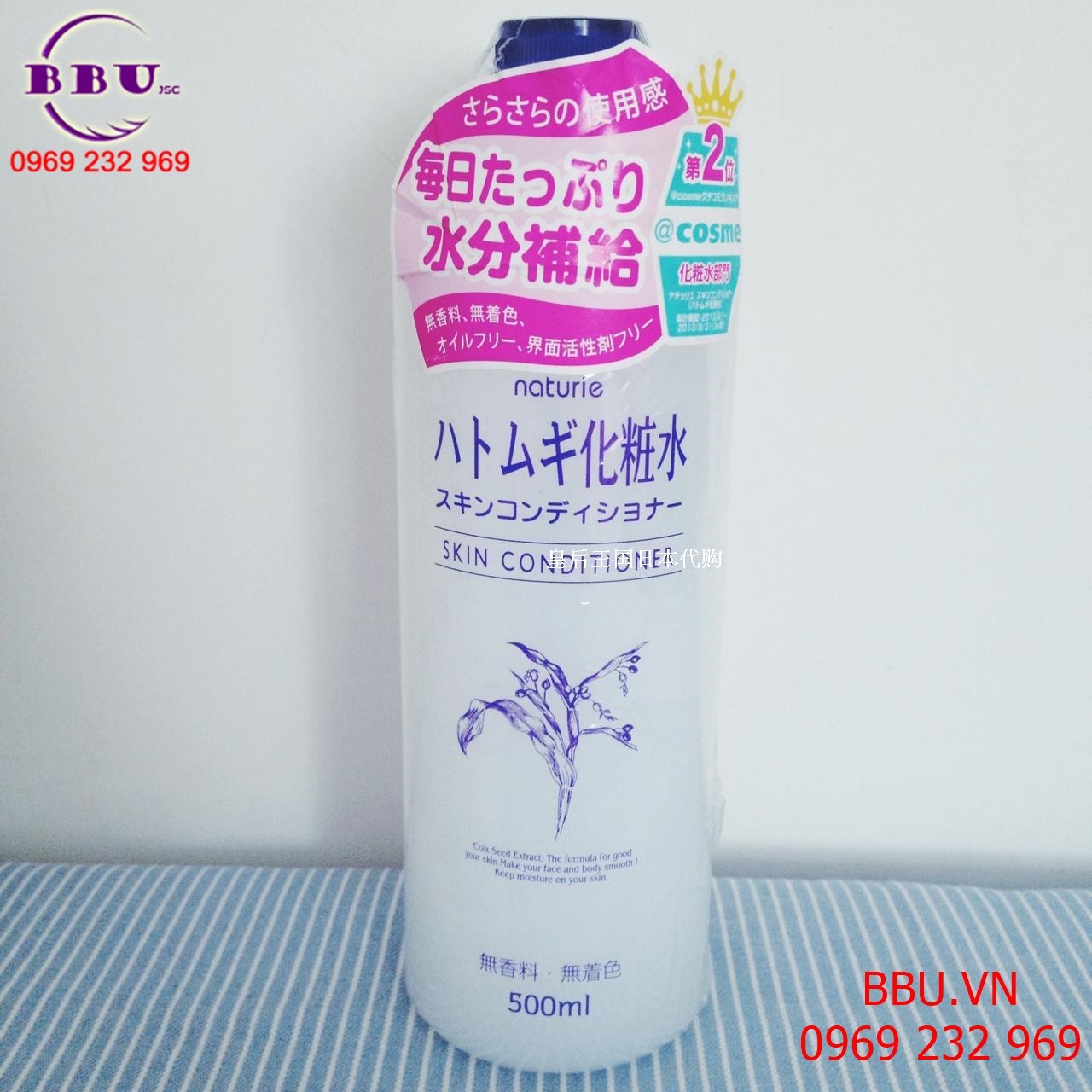 Nước hoa hồng xuất xứ từ nhật naturie skin