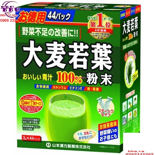 Bột lúa mạch grass barley nhật bản nguyên chất 100%
