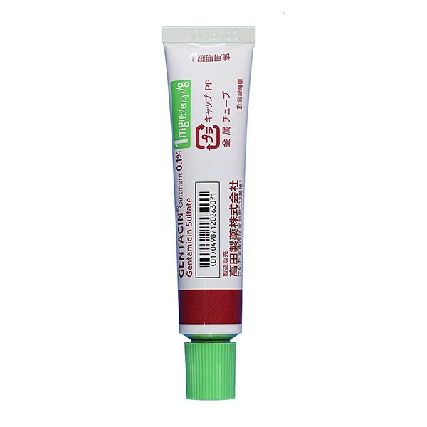 Kem trị sẹo gentacin nhật bản (10g)