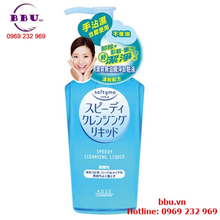 Dung dịch tẩy trang softymo speedy cleansing liquid 230ml của nhật bản