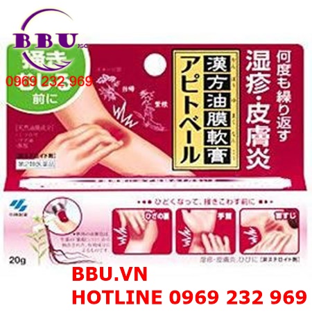 Thuốc mỡ trị ngứa kobayashi