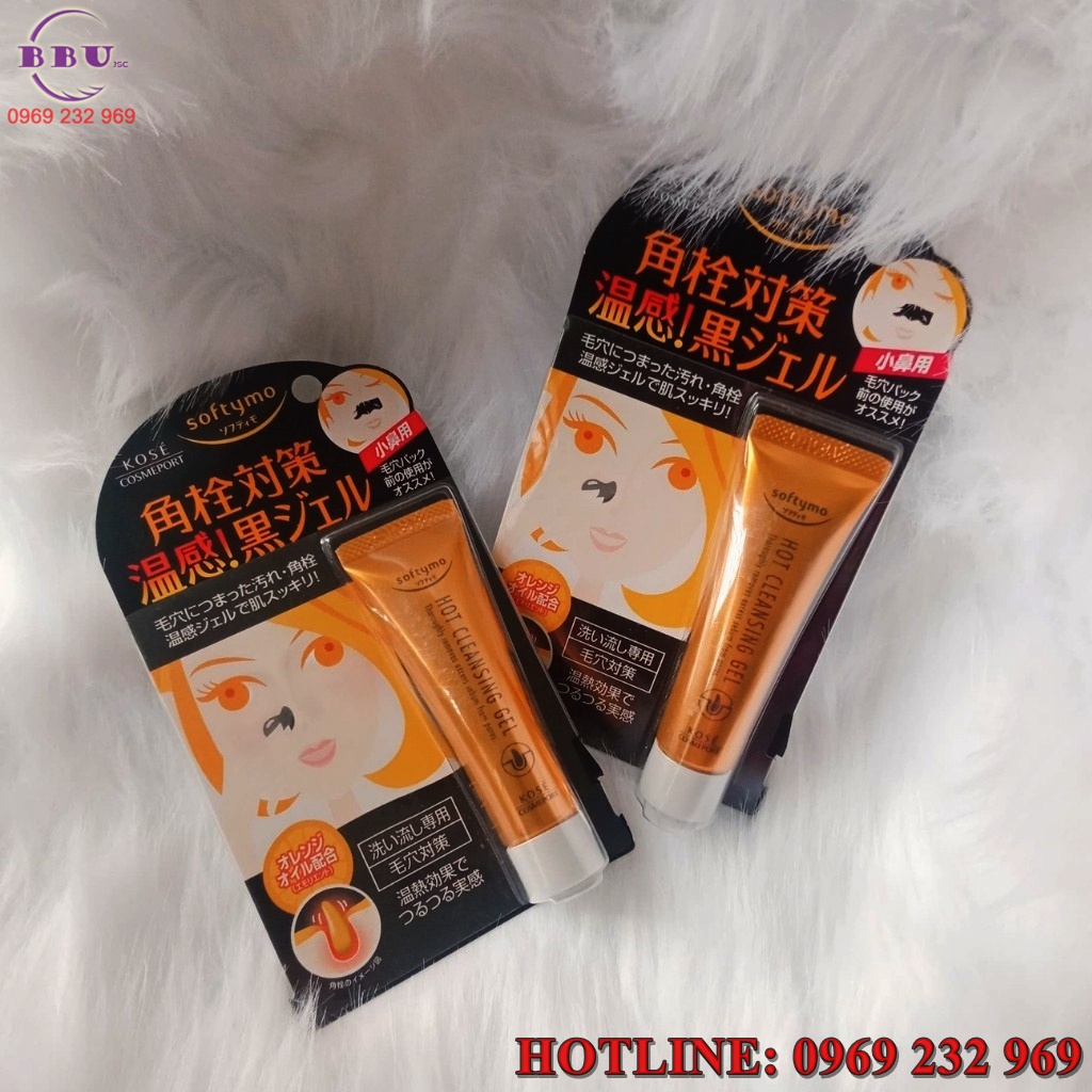 Kem lột mụn đầu đen kose softymo hot cleansing gel 25g nhật bản