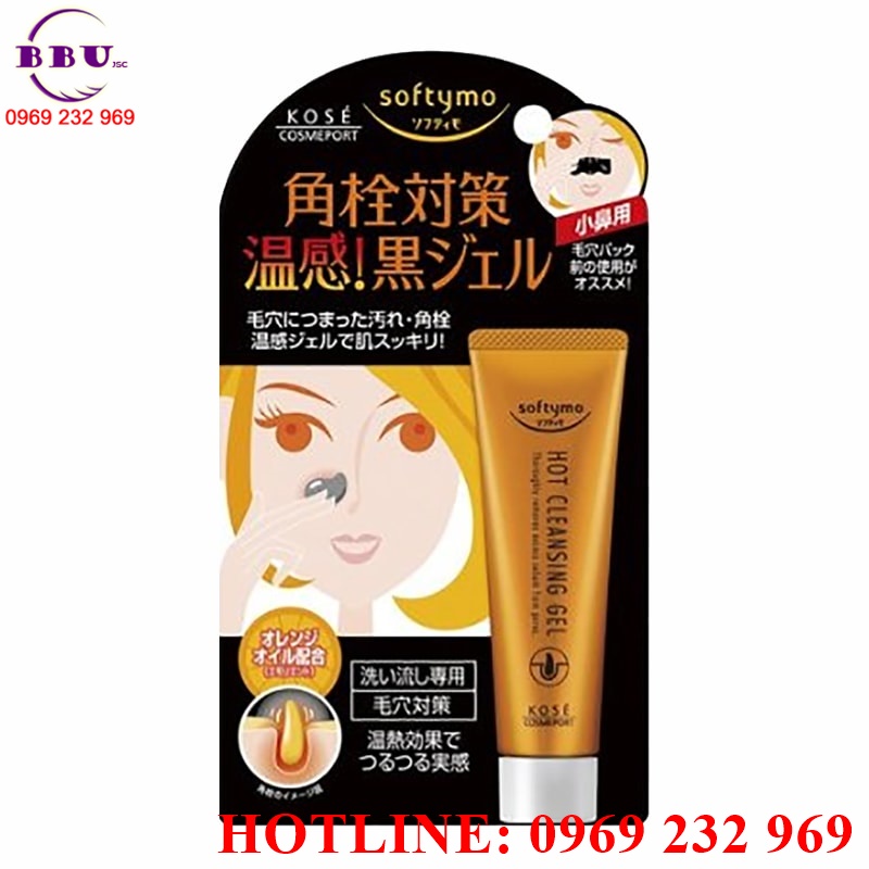 Kem lột mụn đầu đen kose softymo hot cleansing gel 25g nhật bản