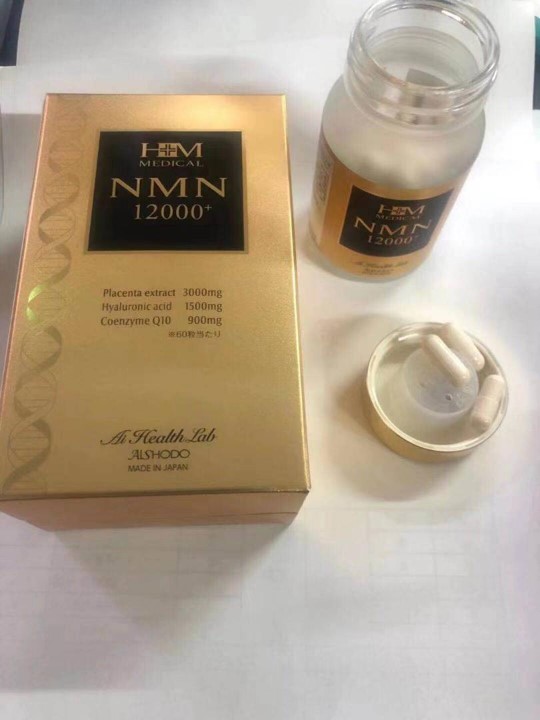 Viên uống nmn 12000 aishodo nhật bản chăm sóc body dễ dàng hơn Viên uống nmn 12000 aishodo nhật bản chăm sóc body dễ dàng hơn