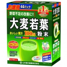 Bột mầm lúa mạch non grass barley nhật bản bổ sung dưỡng chất cần thiết Bột mầm lúa mạch non grass barley nhật bản bổ sung dưỡng chất cần thiết