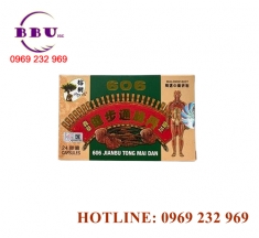 606 jianbu tong mai dan, kiện bộ thông mạch đơn [top]