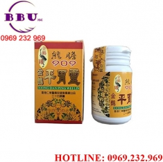 909 xiong dan ping weilin 909 xiong dan ping weilin