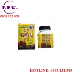 Chong chao zhi ke wang capsules  Chong chao zhi ke wang capsules