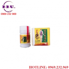 Jianbu huqian wan - kiện bộ hổ chuyển hoàn Jianbu huqian wan - kiện bộ hổ chuyển hoàn