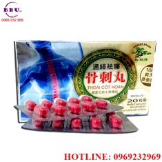 Thoái cốt hoàn  Thoái cốt hoàn
