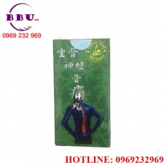 Tọa cốt thần kinh cốt thống hoàn điều trị xương khớp Tọa cốt thần kinh cốt thống hoàn điều trị xương khớp