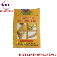 Thông mạch cốt thống linh  Thông mạch cốt thống linh